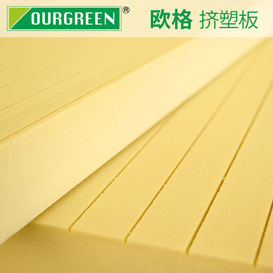 怎么選擇一家好的擠塑板廠家？