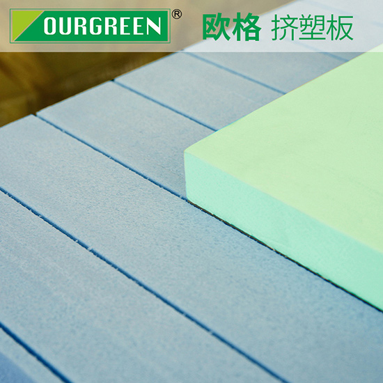 擠塑板對于建筑保溫有多重要？