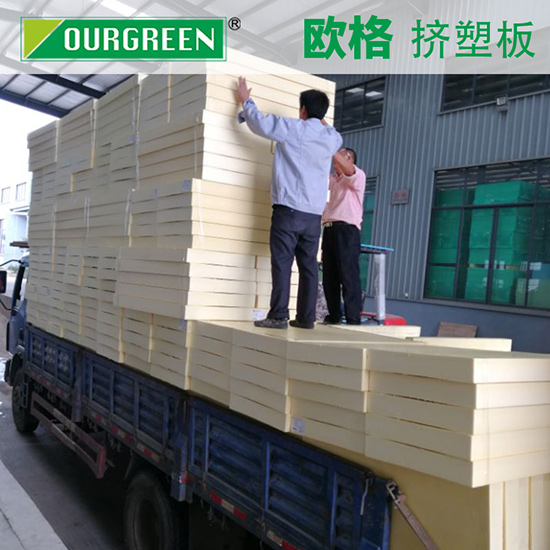 適合做斜坡屋面的擠塑板要什么要求？